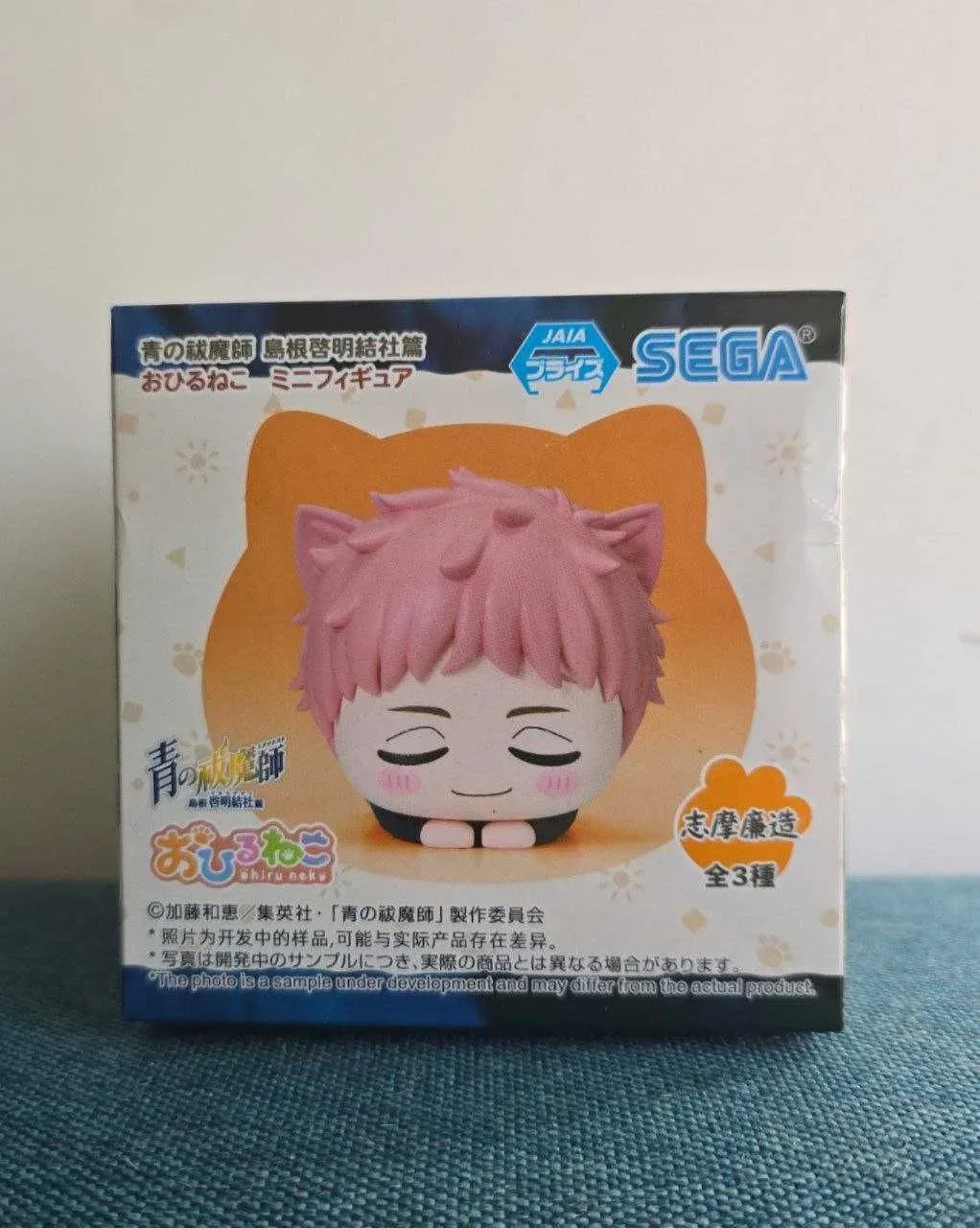 Фігурка Blue Exorcist Figure Ohiruneko Shima Renzo / Синій екзорцист
